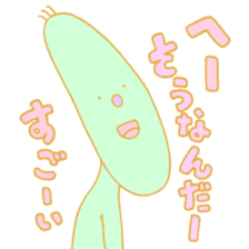 TOKUDA WORLD sticker #1750671