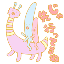 TOKUDA WORLD sticker #1750674