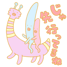 TOKUDA WORLD sticker #1750674