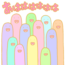 TOKUDA WORLD sticker #1750677