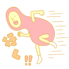 TOKUDA WORLD sticker #1750679