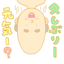 TOKUDA WORLD sticker #1750681