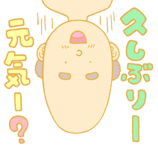 TOKUDA WORLD sticker #1750681