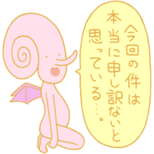 TOKUDA WORLD sticker #1750684