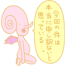 TOKUDA WORLD sticker #1750684