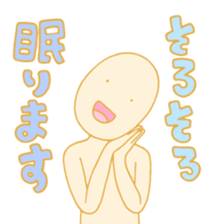 TOKUDA WORLD sticker #1750685