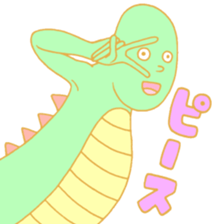 TOKUDA WORLD sticker #1750686