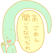 TOKUDA WORLD sticker #1750696