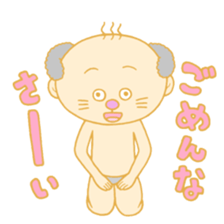 TOKUDA WORLD sticker #1750699