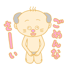 TOKUDA WORLD sticker #1750699