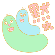 TOKUDA WORLD sticker #1750701