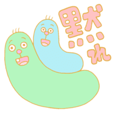 TOKUDA WORLD sticker #1750701