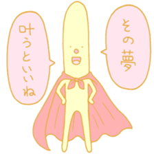 TOKUDA WORLD sticker #1750702