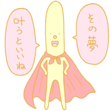 TOKUDA WORLD sticker #1750702