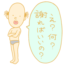 TOKUDA WORLD sticker #1750703