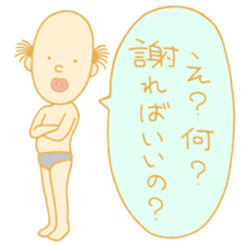 TOKUDA WORLD sticker #1750703