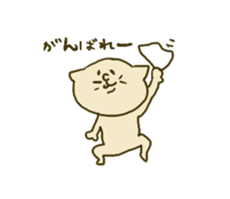 The sticker for lip service sticker #1750826