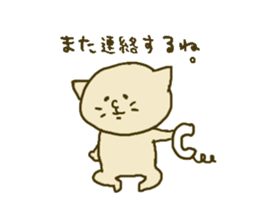 The sticker for lip service sticker #1750827