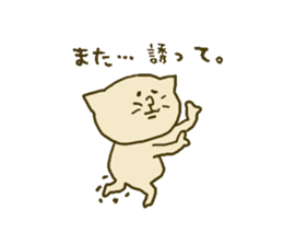 The sticker for lip service sticker #1750830