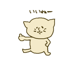 The sticker for lip service sticker #1750833