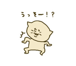 The sticker for lip service sticker #1750835