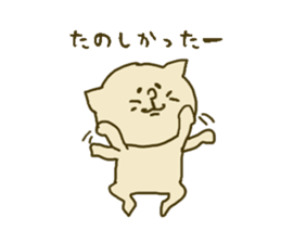 The sticker for lip service sticker #1750839