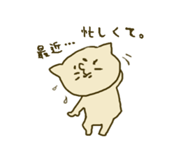 The sticker for lip service sticker #1750840