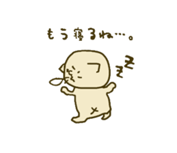 The sticker for lip service sticker #1750842