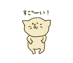 The sticker for lip service sticker #1750843