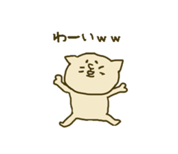 The sticker for lip service sticker #1750845