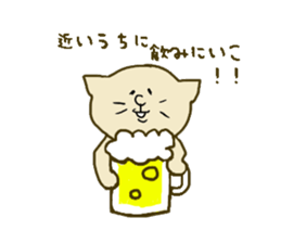 The sticker for lip service sticker #1750846