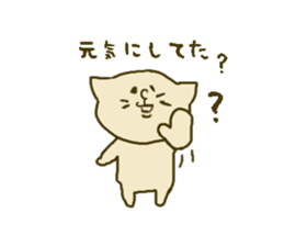 The sticker for lip service sticker #1750847