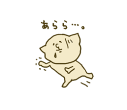 The sticker for lip service sticker #1750850