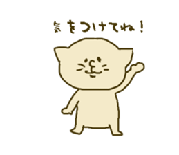 The sticker for lip service sticker #1750851