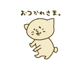 The sticker for lip service sticker #1750852