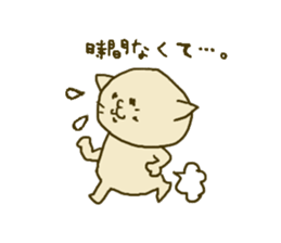 The sticker for lip service sticker #1750853