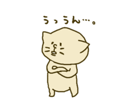 The sticker for lip service sticker #1750857