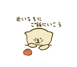 The sticker for lip service sticker #1750859