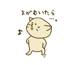 The sticker for lip service sticker #1750863