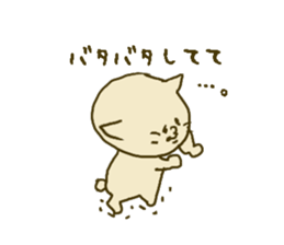 The sticker for lip service sticker #1750864