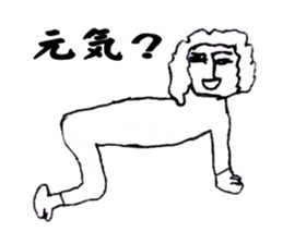 white x black sticker sticker #1750905