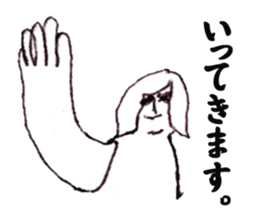 white x black sticker sticker #1750906