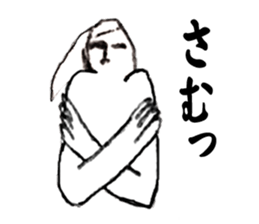 white x black sticker sticker #1750911