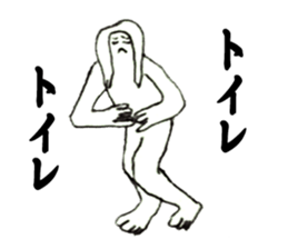 white x black sticker sticker #1750914