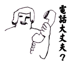 white x black sticker sticker #1750915