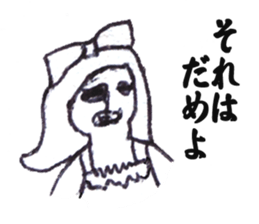 white x black sticker sticker #1750923