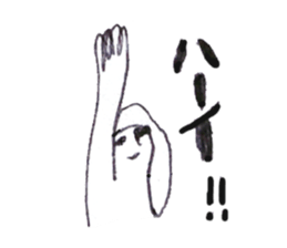 white x black sticker sticker #1750929