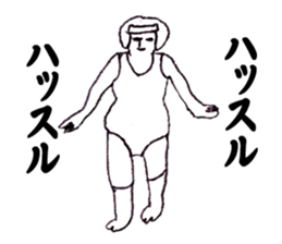 white x black sticker sticker #1750936