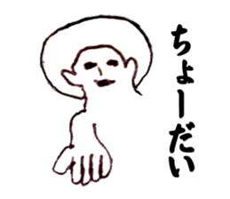 white x black sticker sticker #1750937