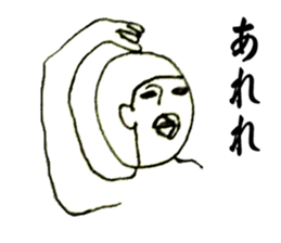 white x black sticker sticker #1750940